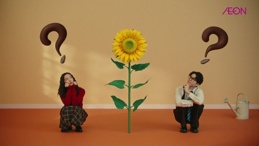 2025 トップバリュ チョコか？CM 30秒